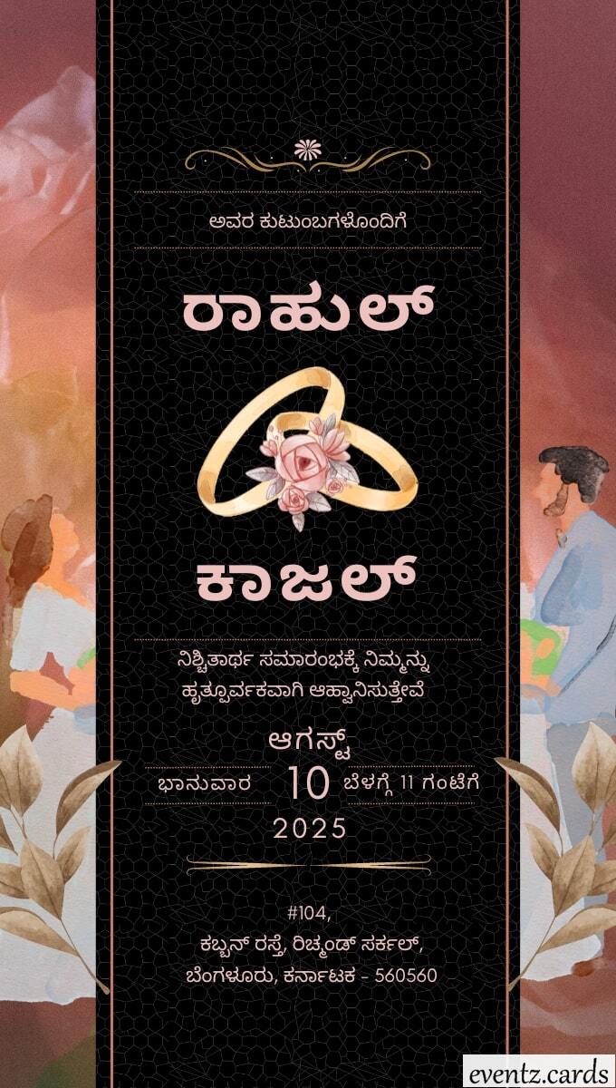 image-card