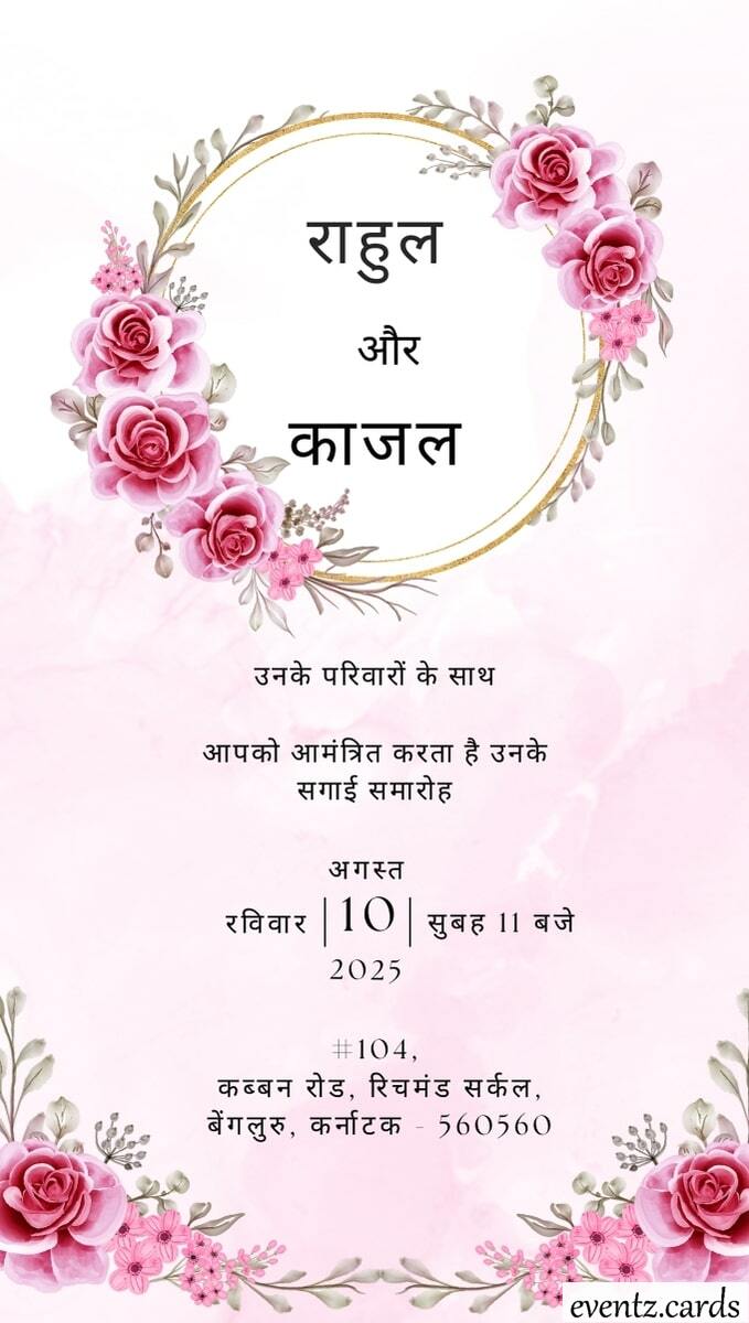 image-card
