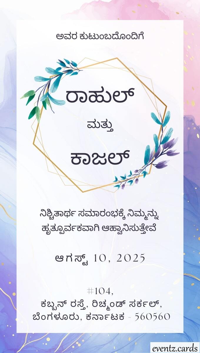 image-card